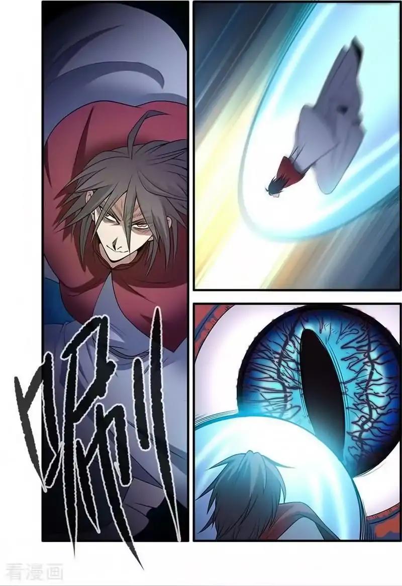 Xian Ni Chapter 125 - Page 22