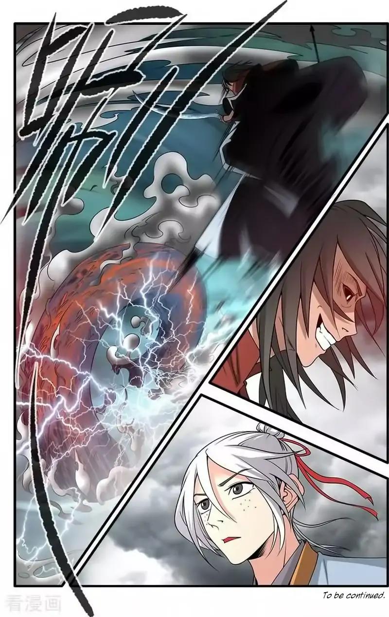 Xian Ni Chapter 125 - Page 24