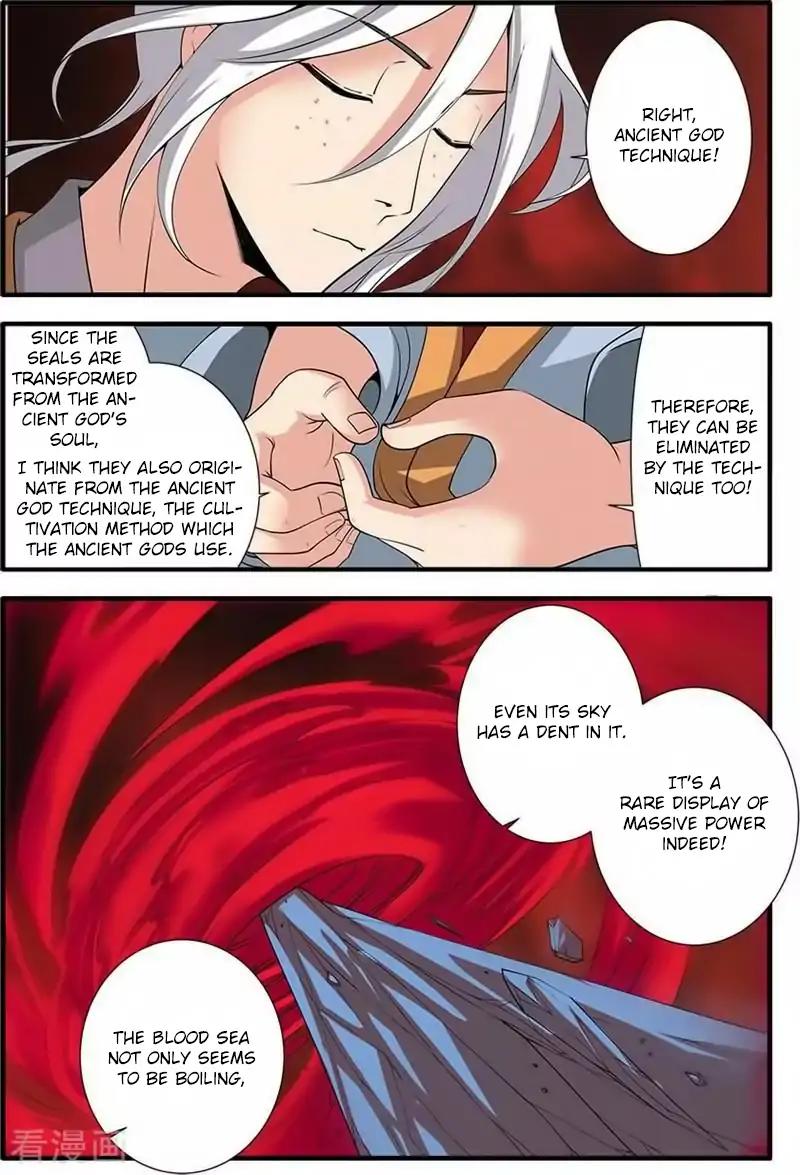 Xian Ni Chapter 125 - Page 5