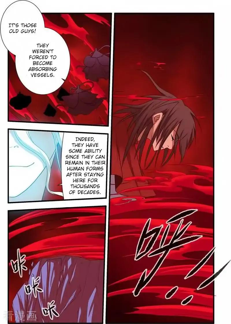 Xian Ni Chapter 125 - Page 6