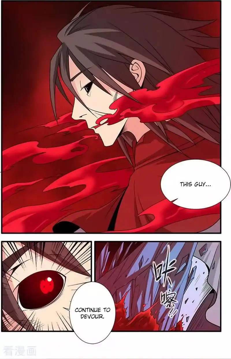 Xian Ni Chapter 125 - Page 7