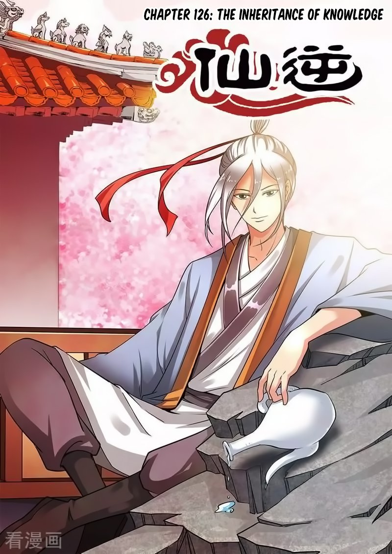 Xian Ni Chapter 126 - Page 1