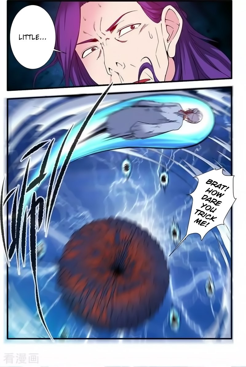 Xian Ni Chapter 126 - Page 10