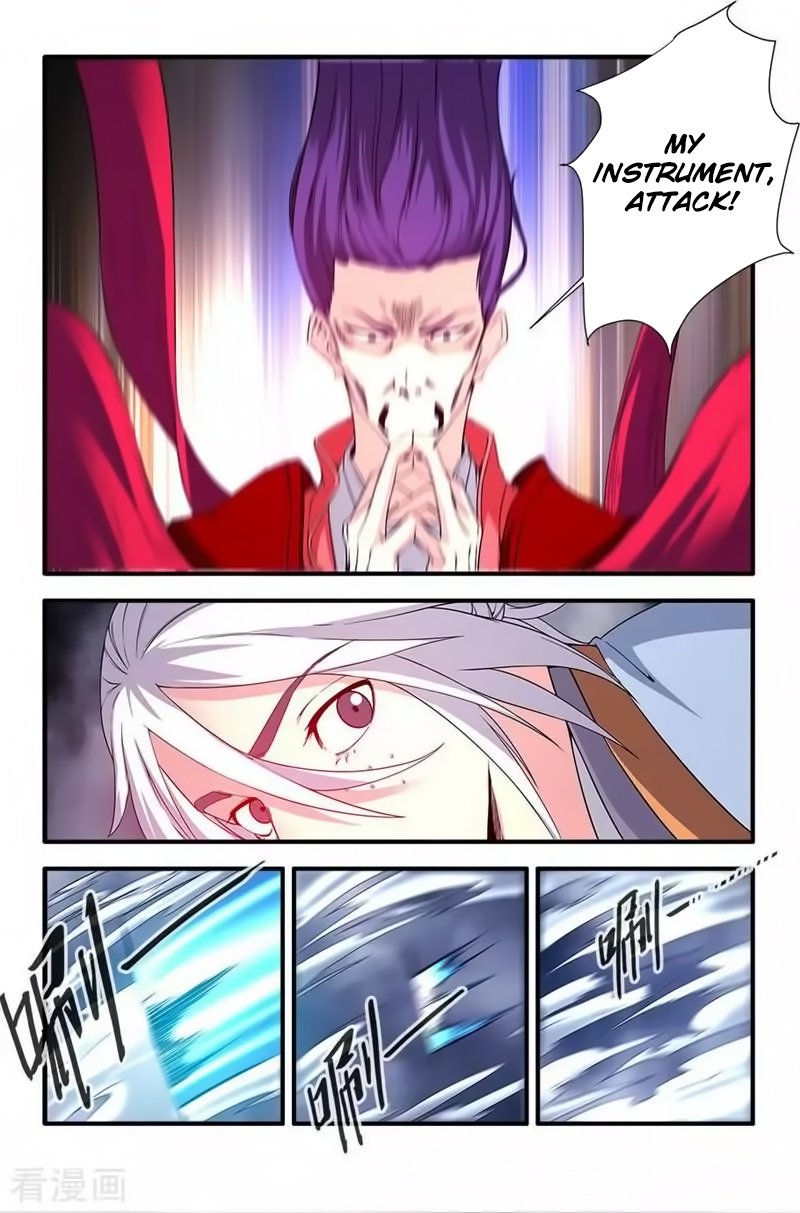 Xian Ni Chapter 126 - Page 11