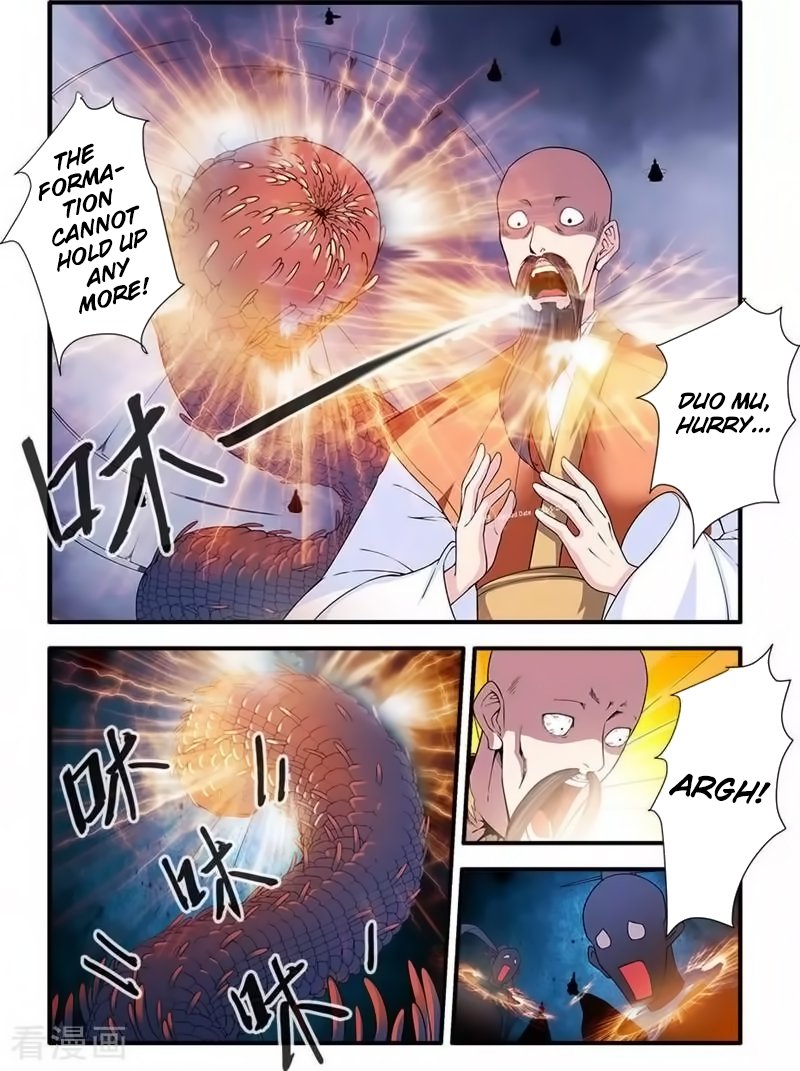 Xian Ni Chapter 126 - Page 13