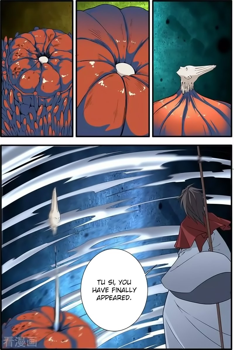 Xian Ni Chapter 126 - Page 15