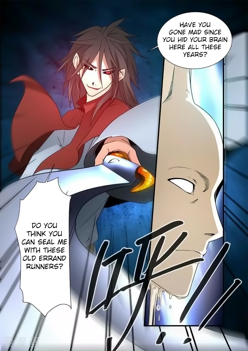 Xian Ni Chapter 126 - Page 16