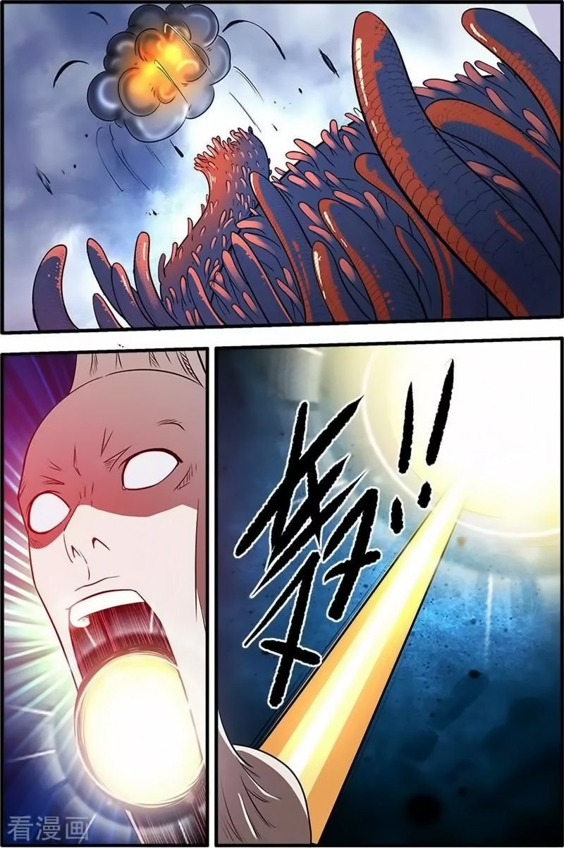 Xian Ni Chapter 126 - Page 18