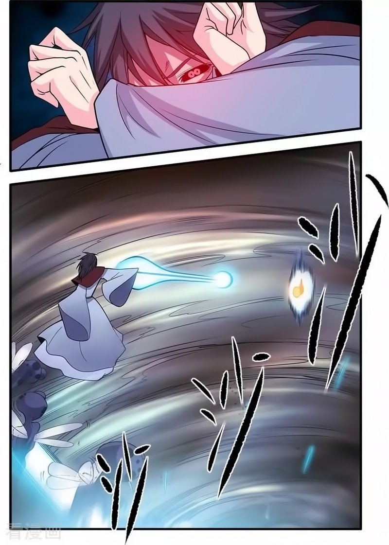 Xian Ni Chapter 126 - Page 19