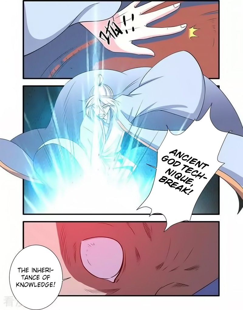 Xian Ni Chapter 126 - Page 21
