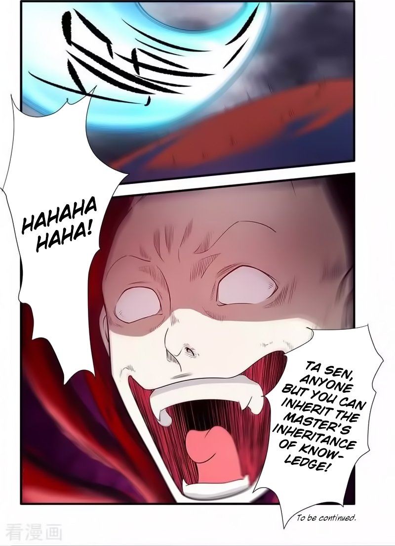 Xian Ni Chapter 126 - Page 24