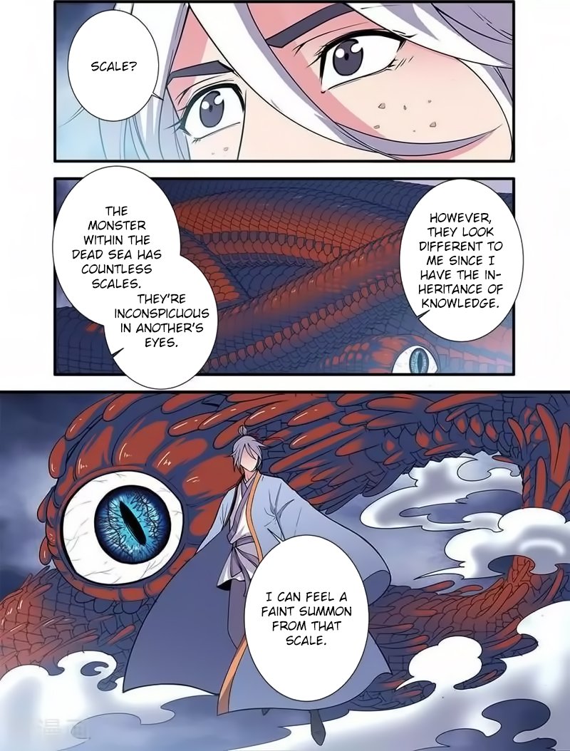 Xian Ni Chapter 126 - Page 4
