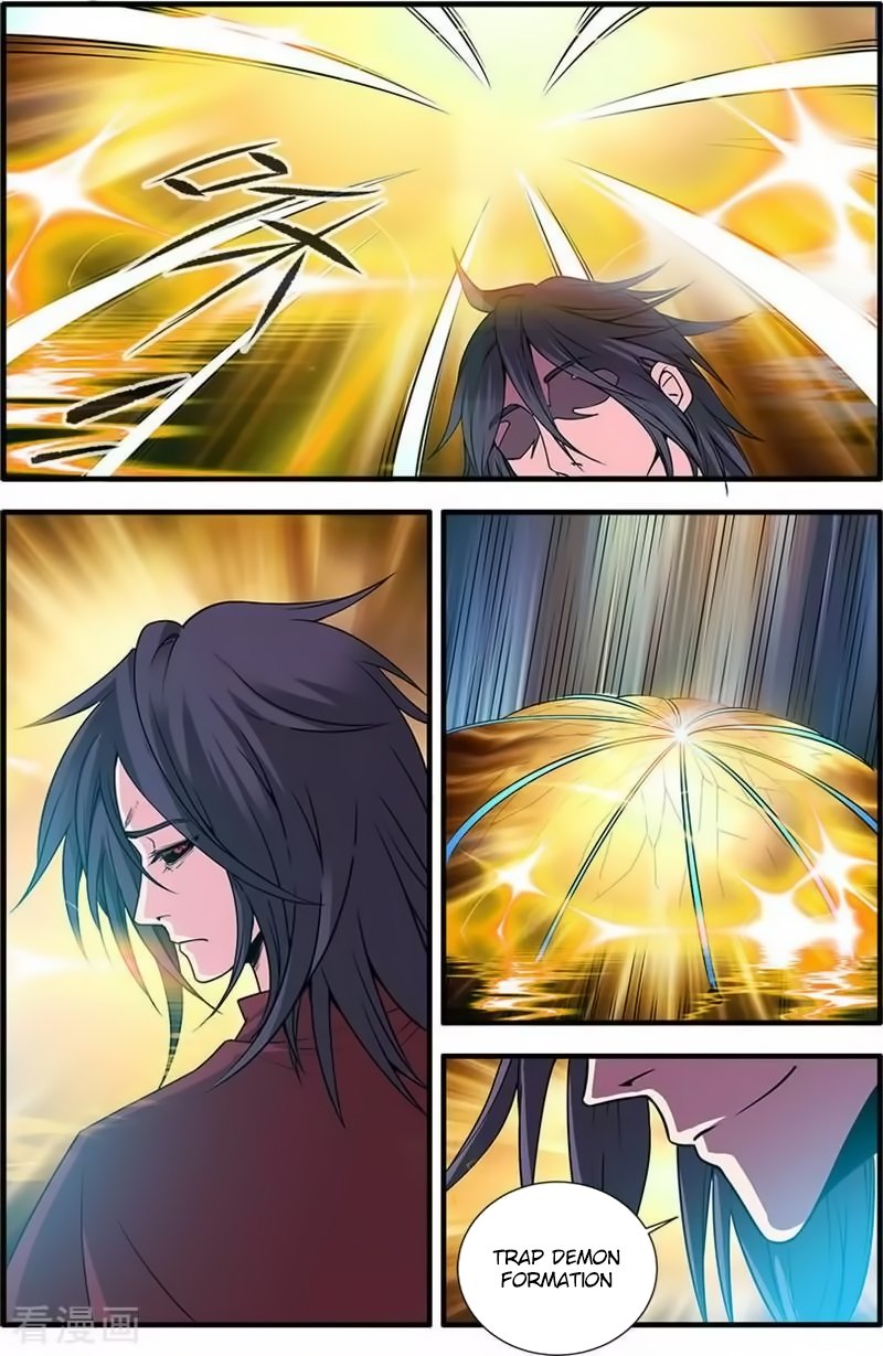 Xian Ni Chapter 126 - Page 5
