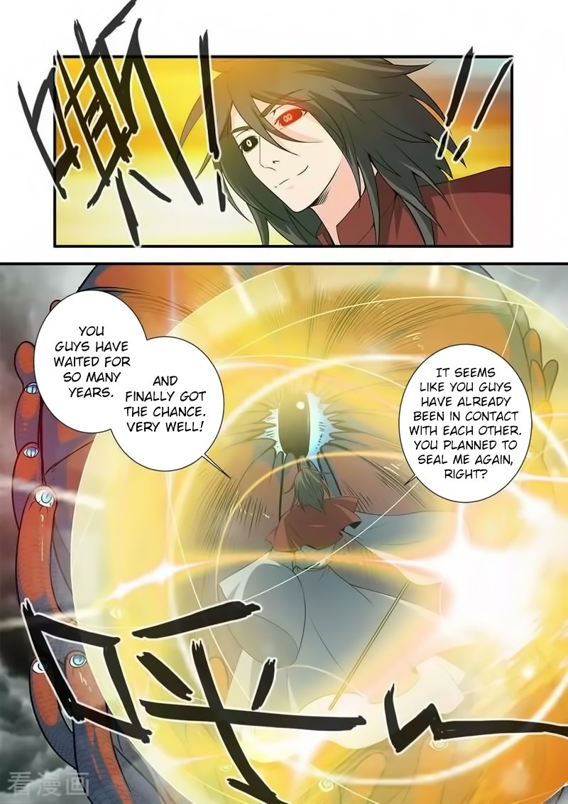 Xian Ni Chapter 126 - Page 6