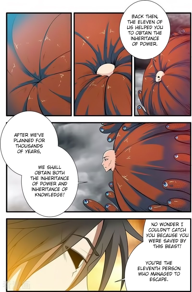 Xian Ni Chapter 126 - Page 7