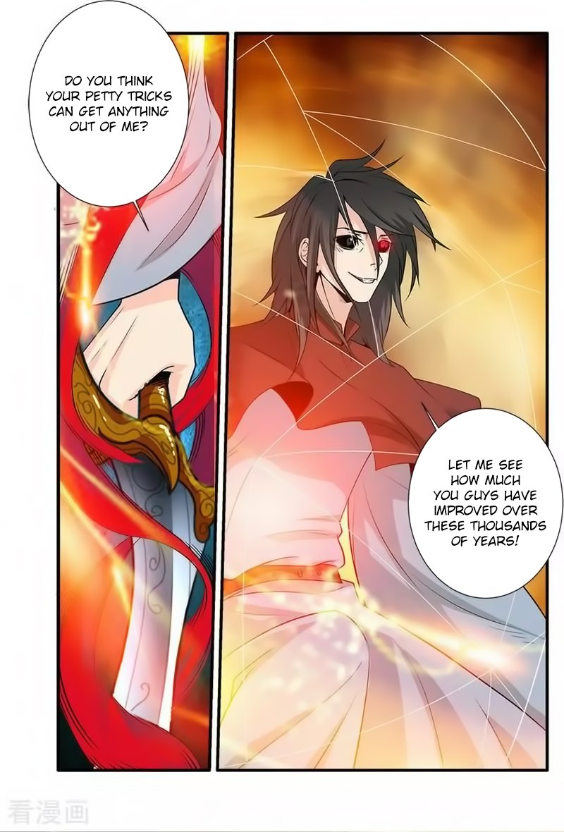 Xian Ni Chapter 126 - Page 8