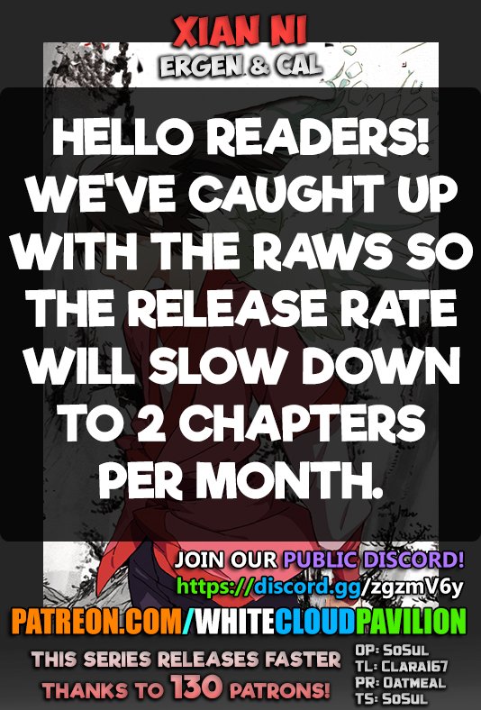Xian Ni Chapter 127 - Page 0