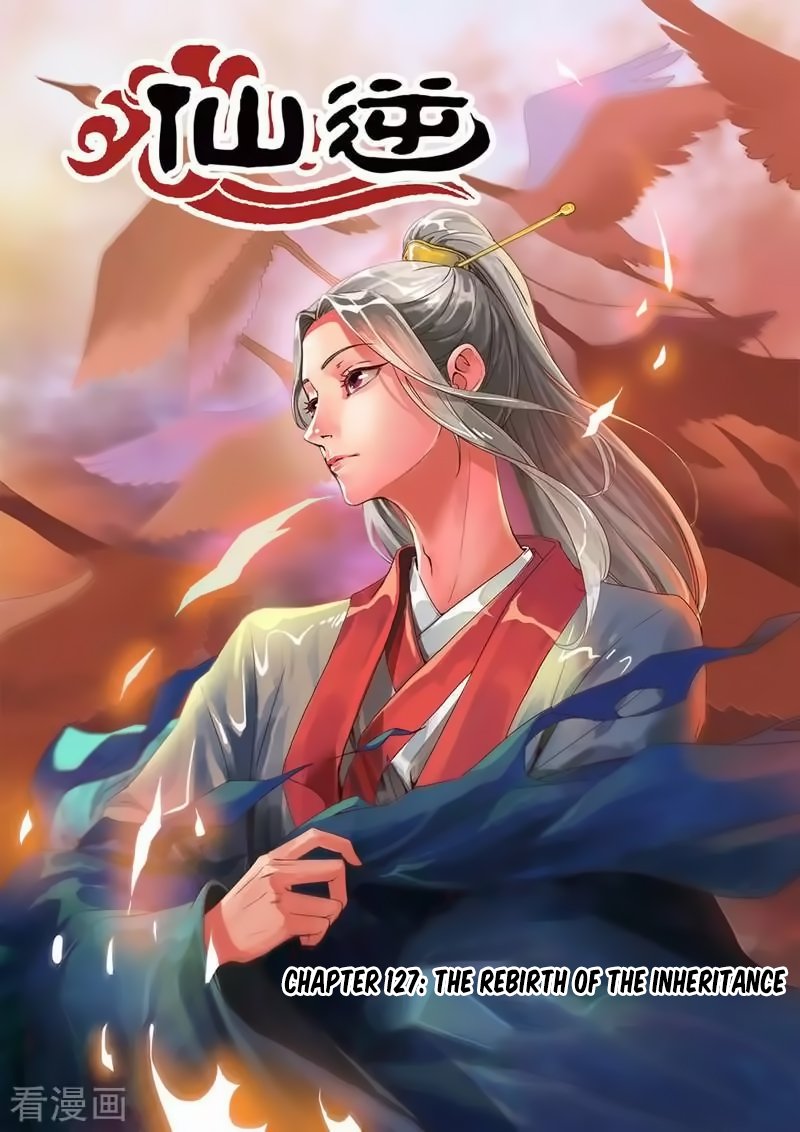 Xian Ni Chapter 127 - Page 1