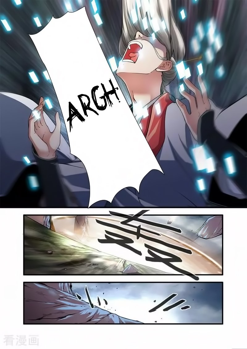 Xian Ni Chapter 127 - Page 10