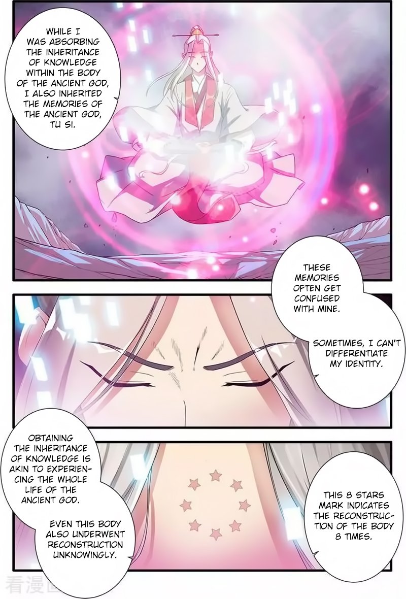 Xian Ni Chapter 127 - Page 12