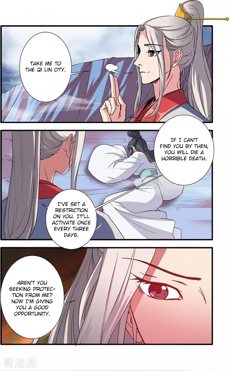 Xian Ni Chapter 127 - Page 15