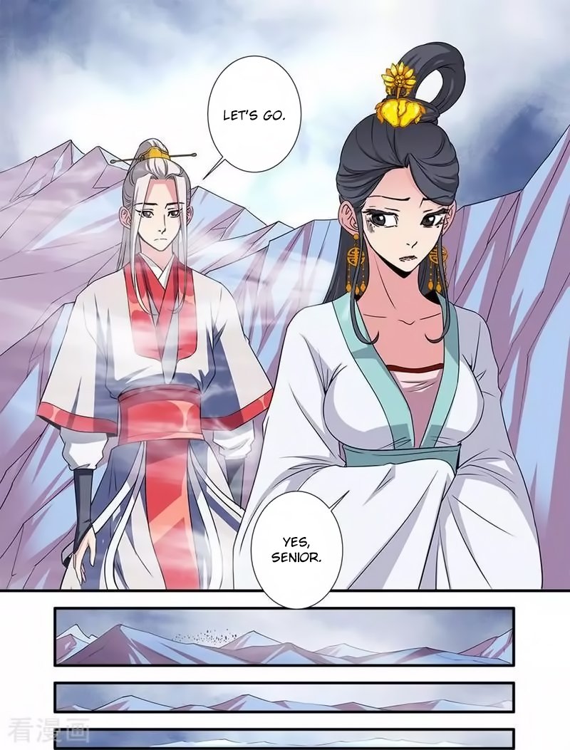 Xian Ni Chapter 127 - Page 16