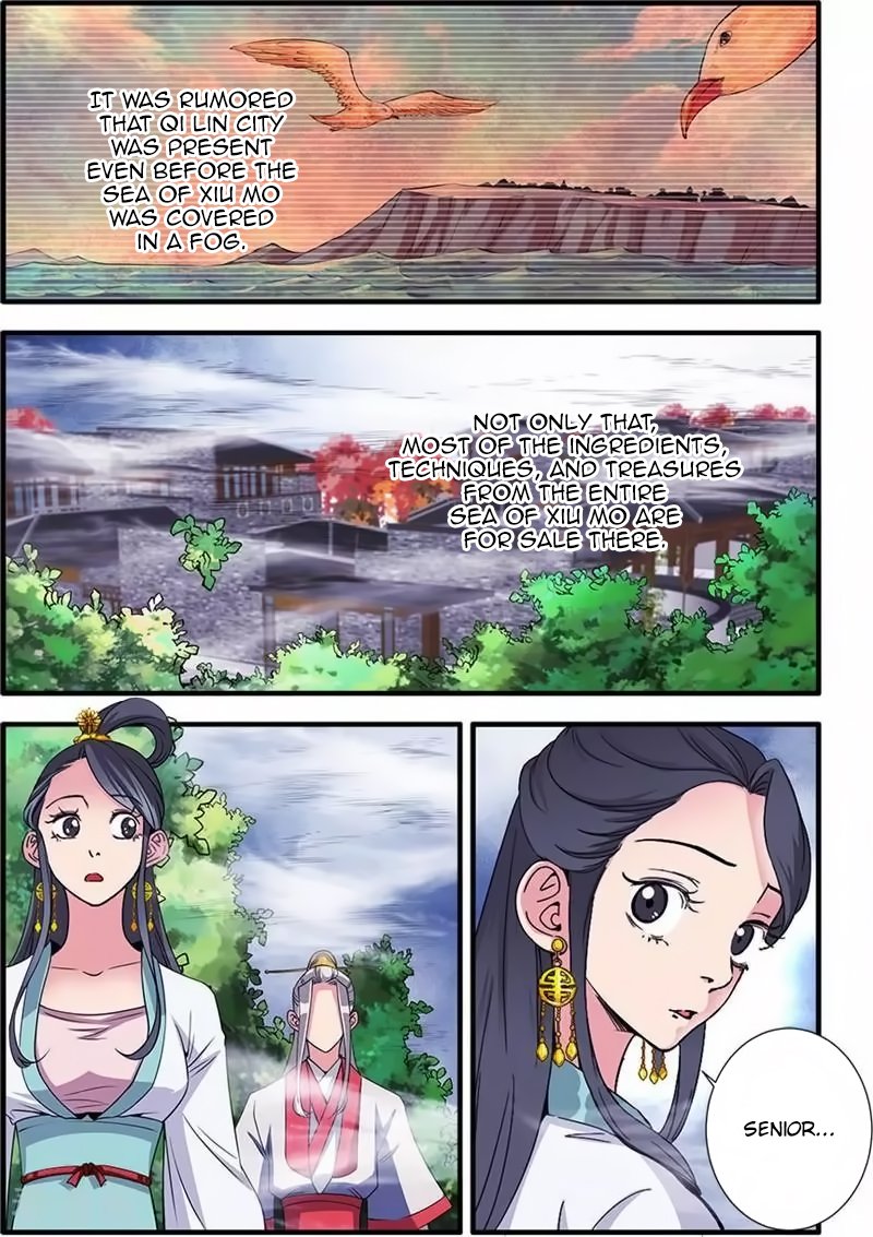 Xian Ni Chapter 127 - Page 17