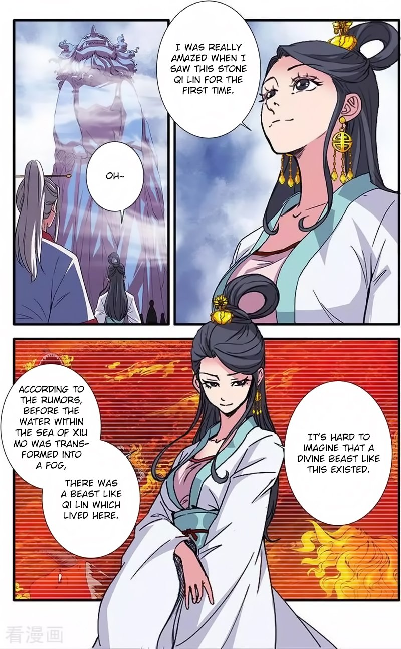 Xian Ni Chapter 127 - Page 18