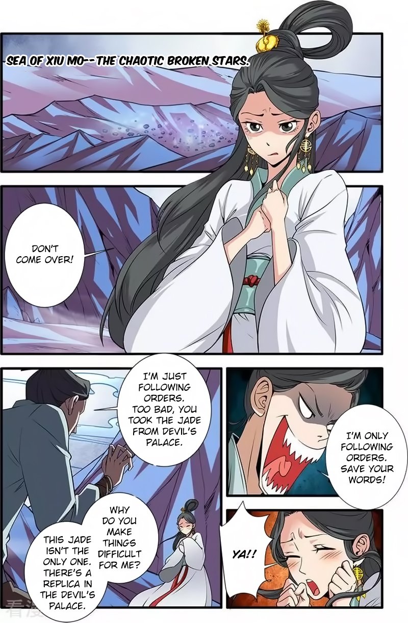 Xian Ni Chapter 127 - Page 2