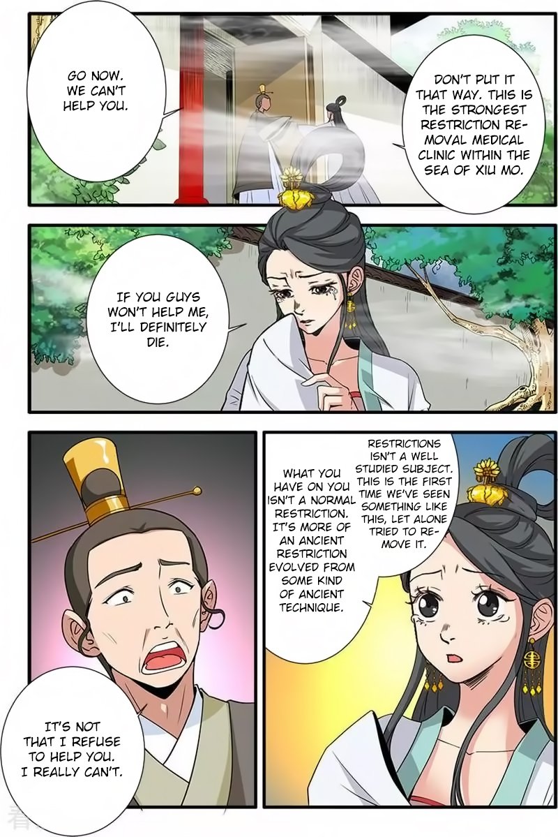 Xian Ni Chapter 127 - Page 23