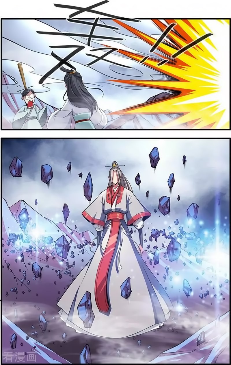 Xian Ni Chapter 127 - Page 3