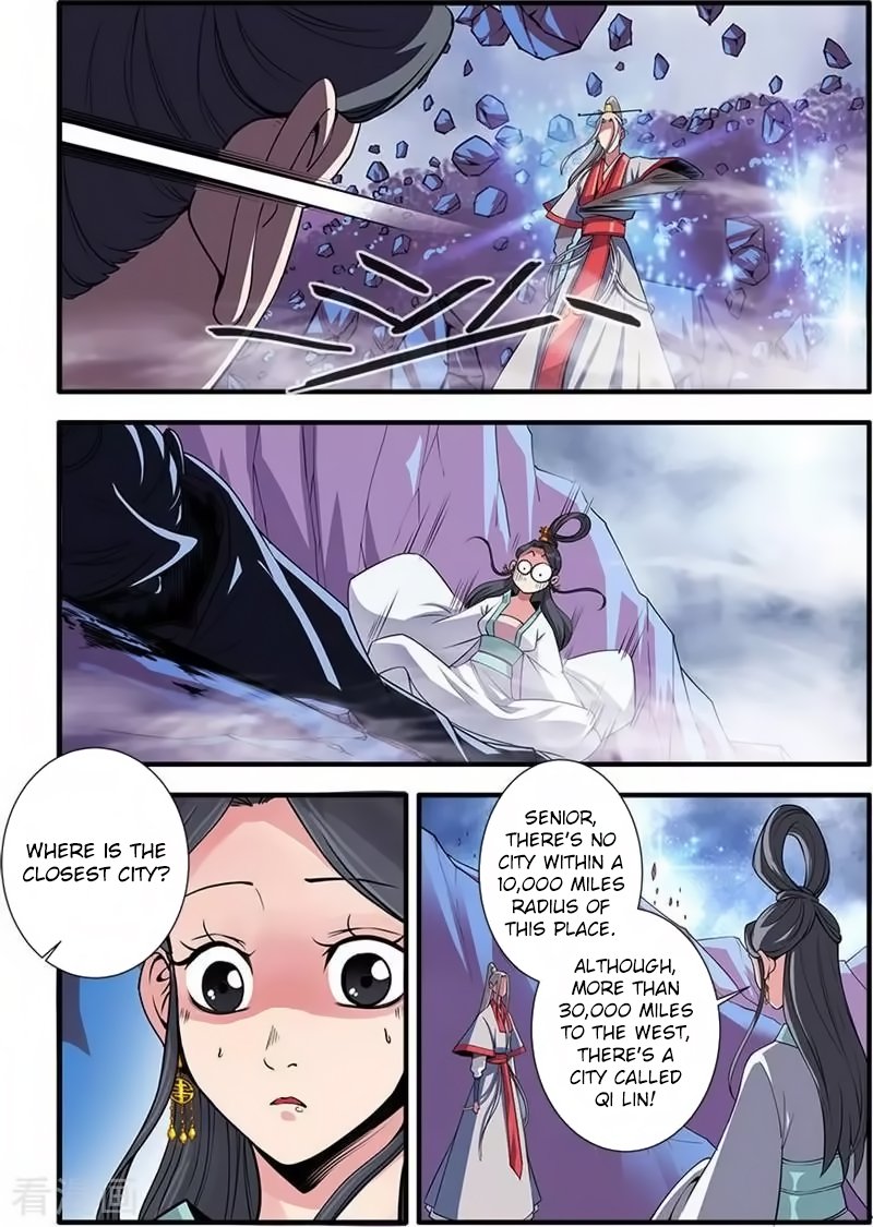 Xian Ni Chapter 127 - Page 5