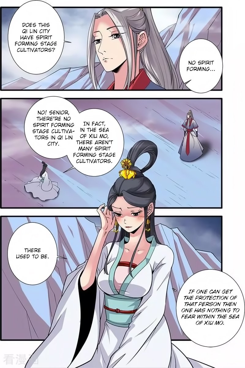 Xian Ni Chapter 127 - Page 6