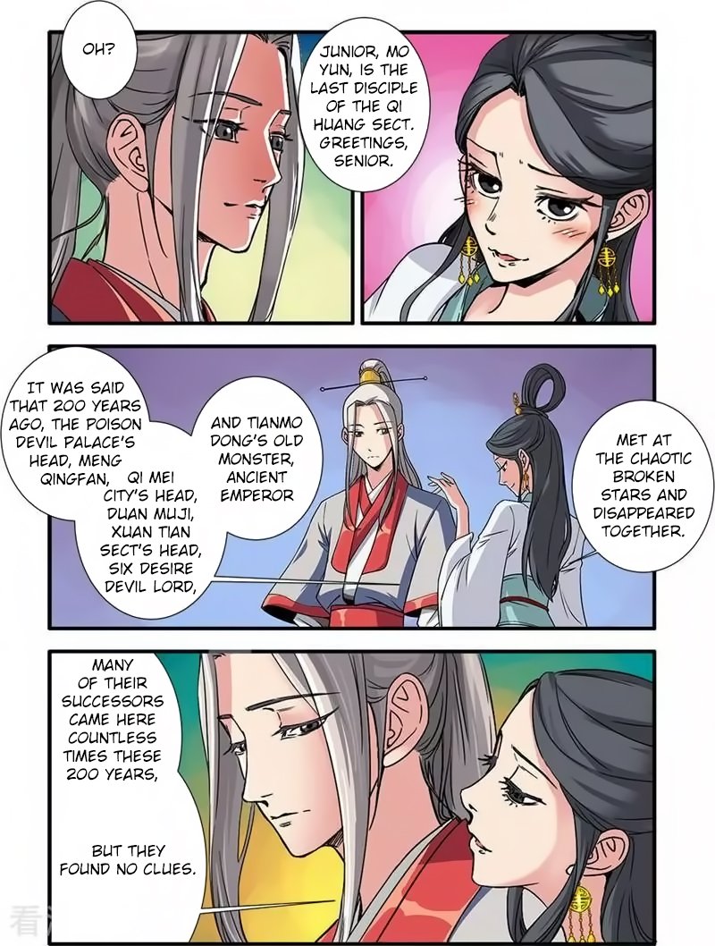 Xian Ni Chapter 127 - Page 7
