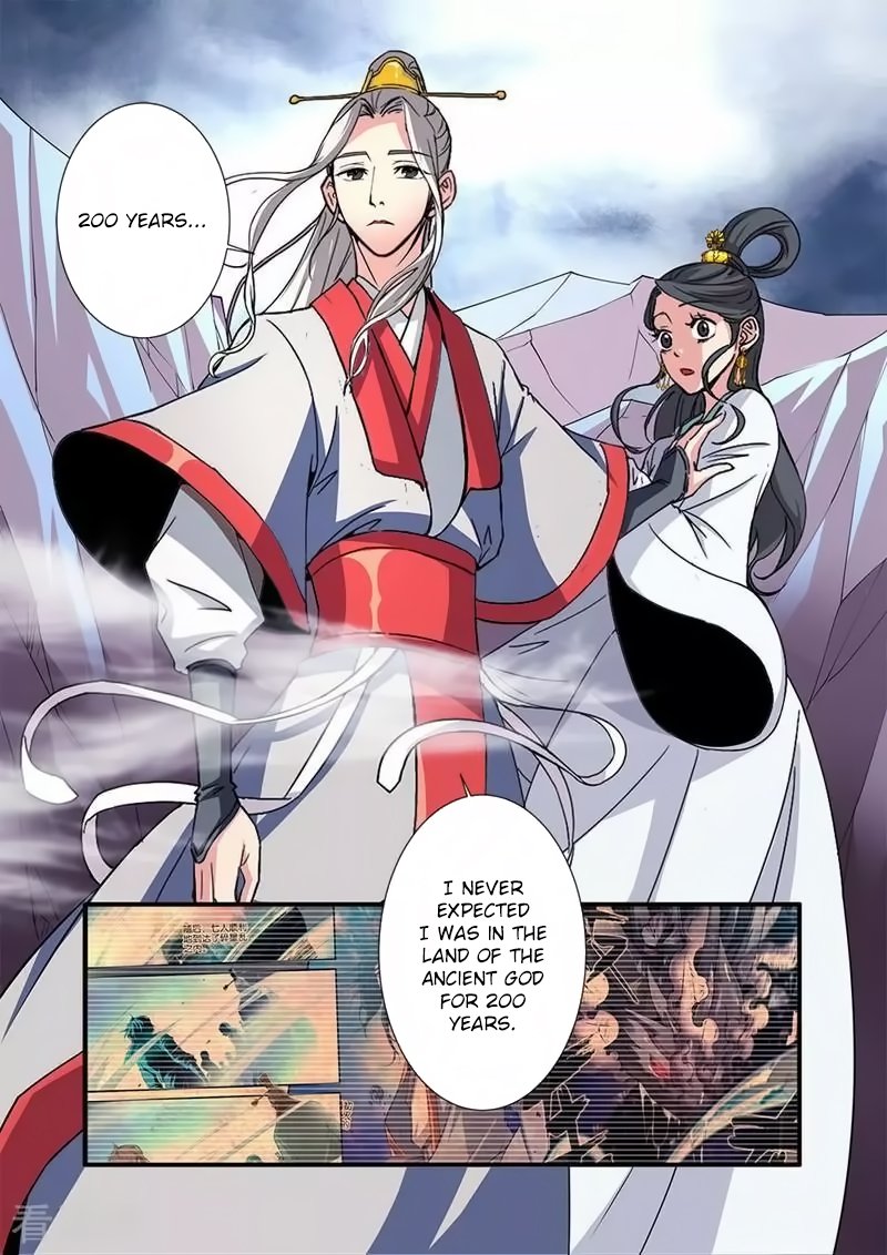 Xian Ni Chapter 127 - Page 8
