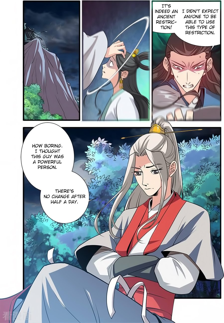 Xian Ni Chapter 128 - Page 10