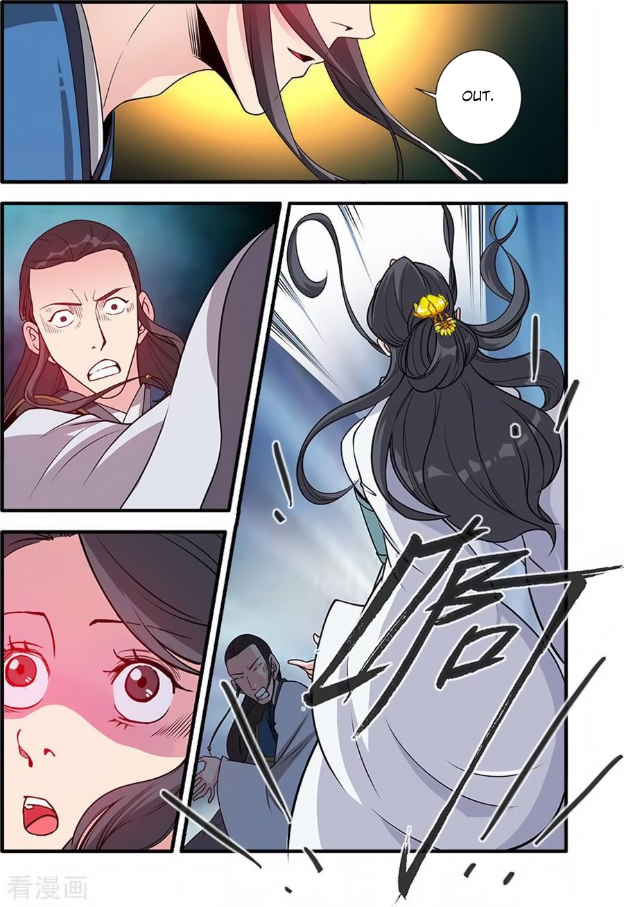 Xian Ni Chapter 128 - Page 11