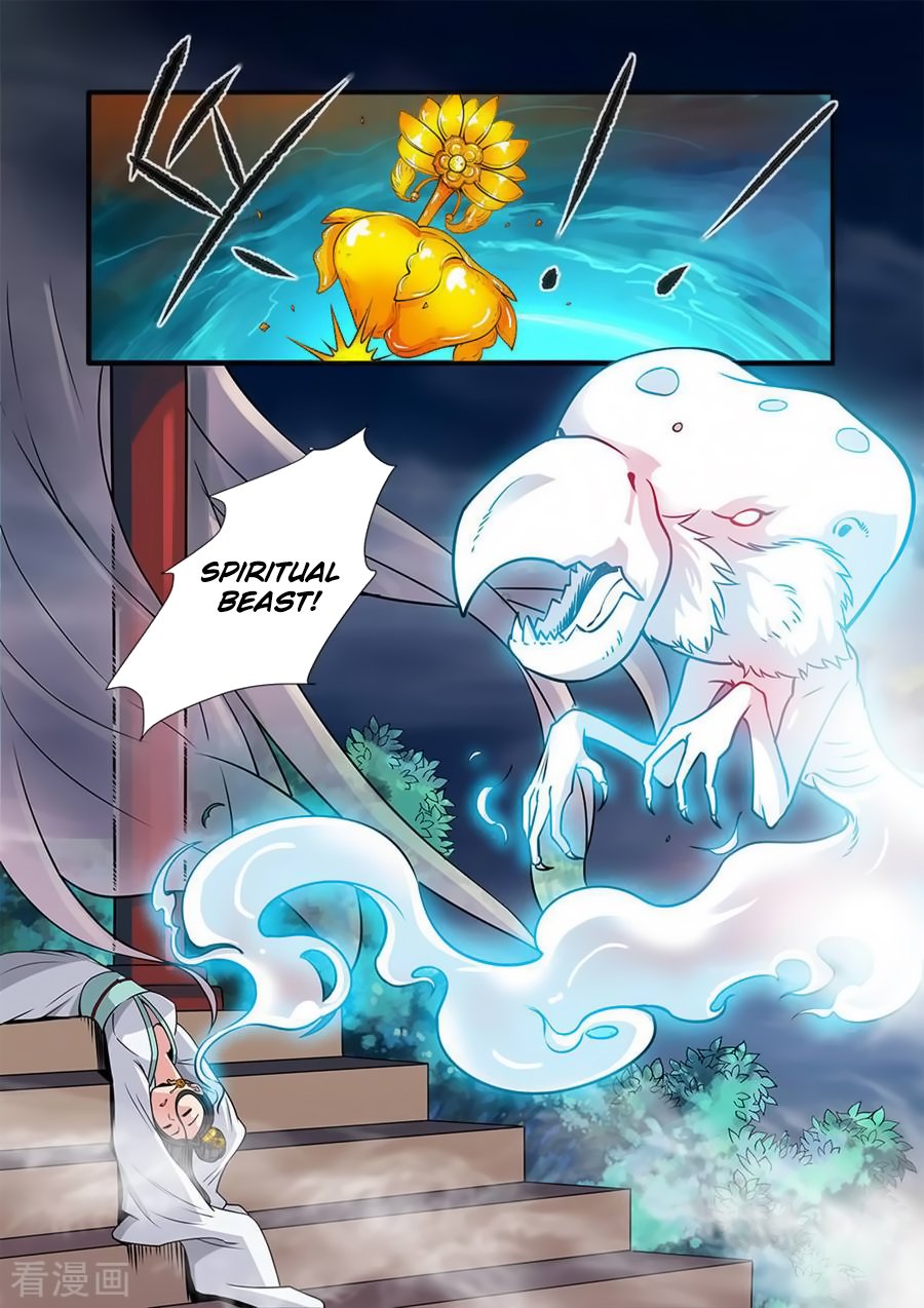 Xian Ni Chapter 128 - Page 12