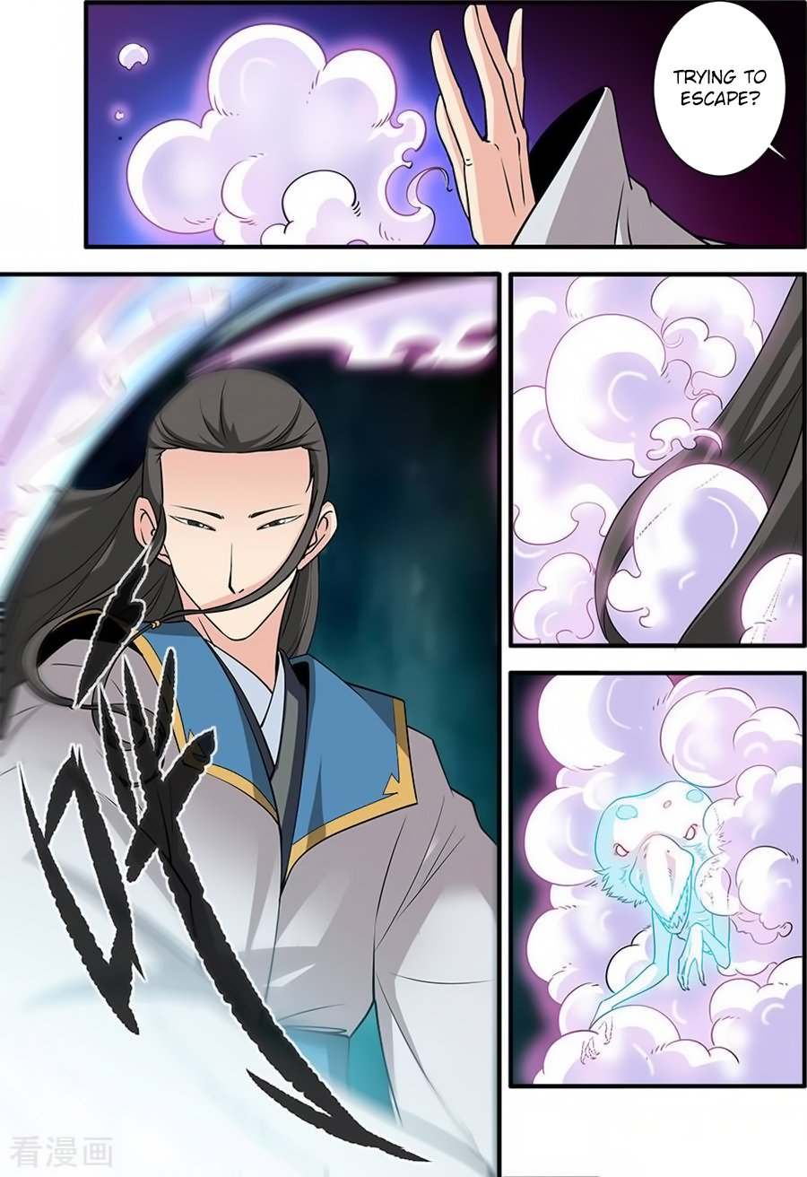 Xian Ni Chapter 128 - Page 13