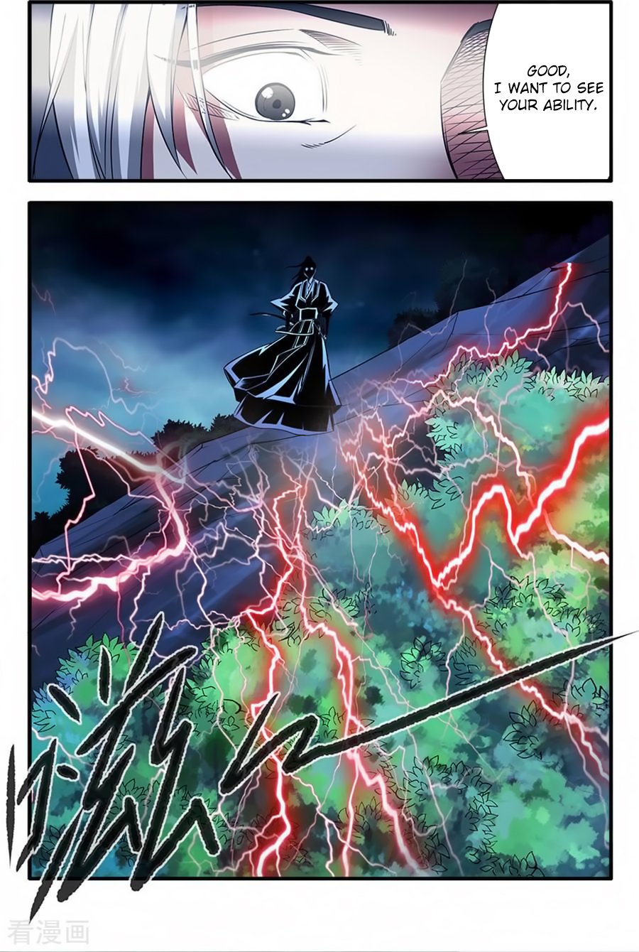 Xian Ni Chapter 128 - Page 18