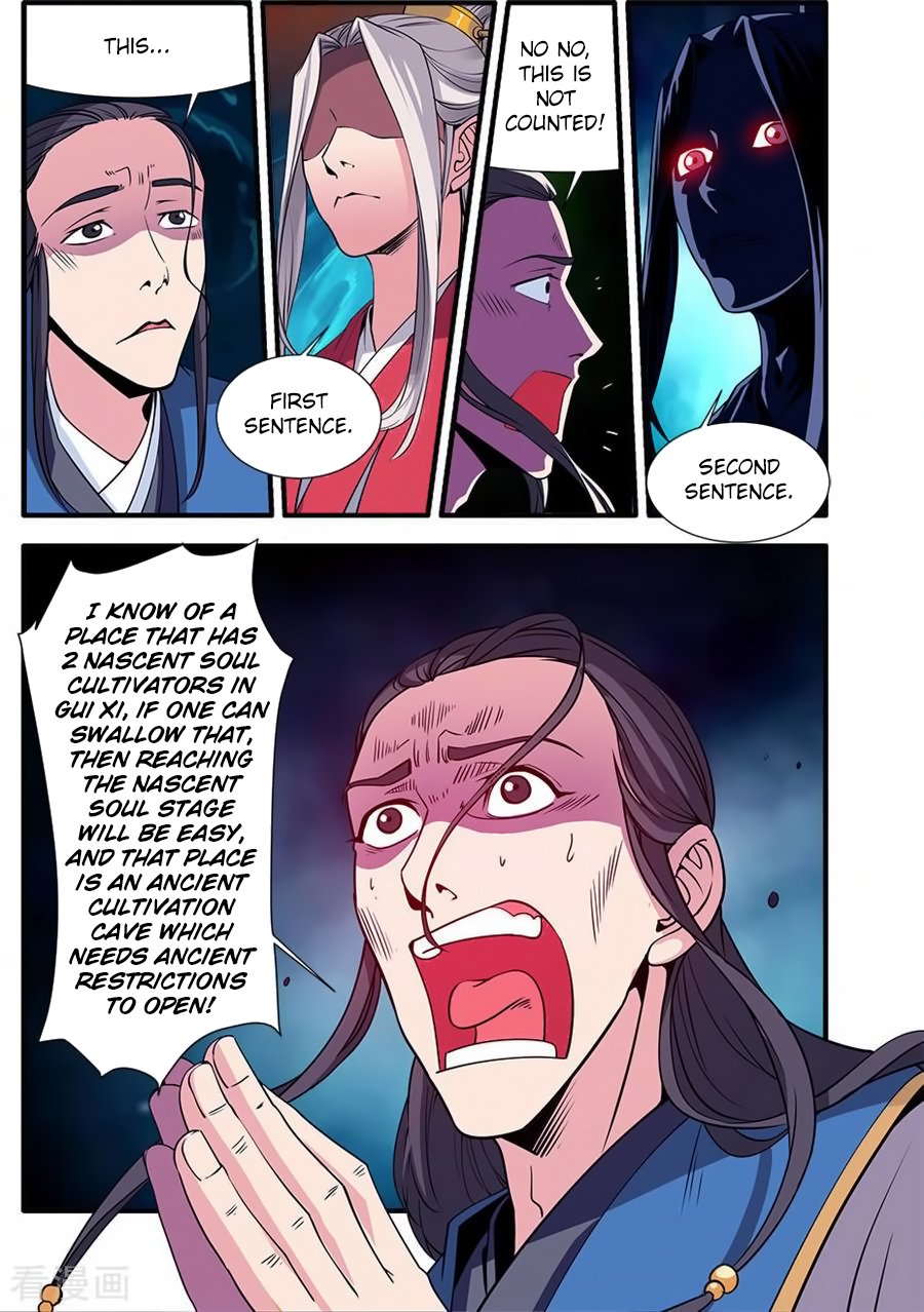 Xian Ni Chapter 128 - Page 23