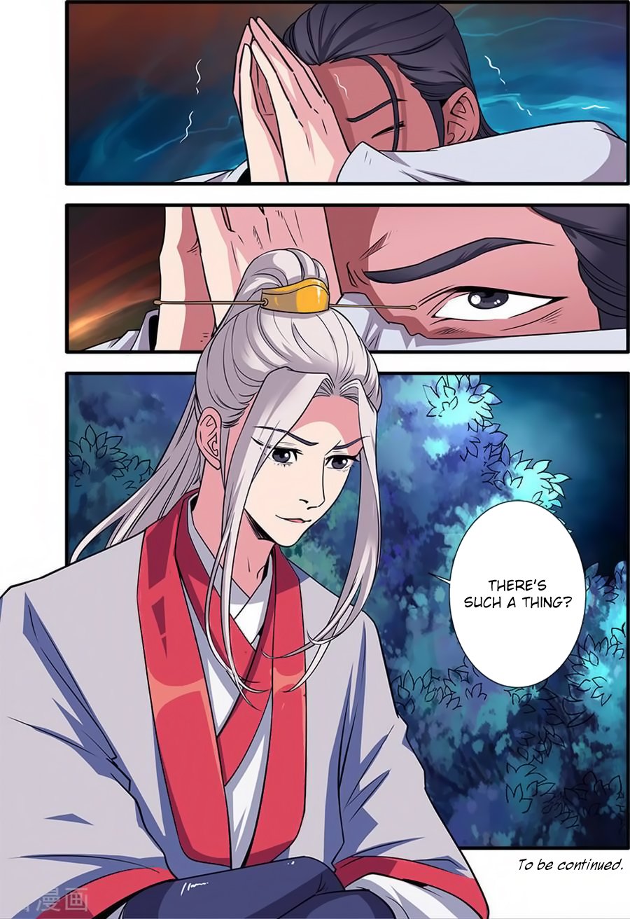 Xian Ni Chapter 128 - Page 24