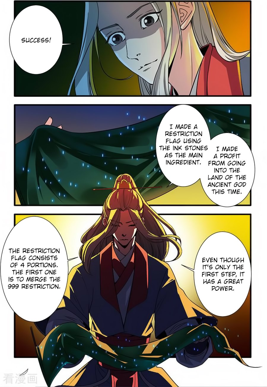 Xian Ni Chapter 128 - Page 3