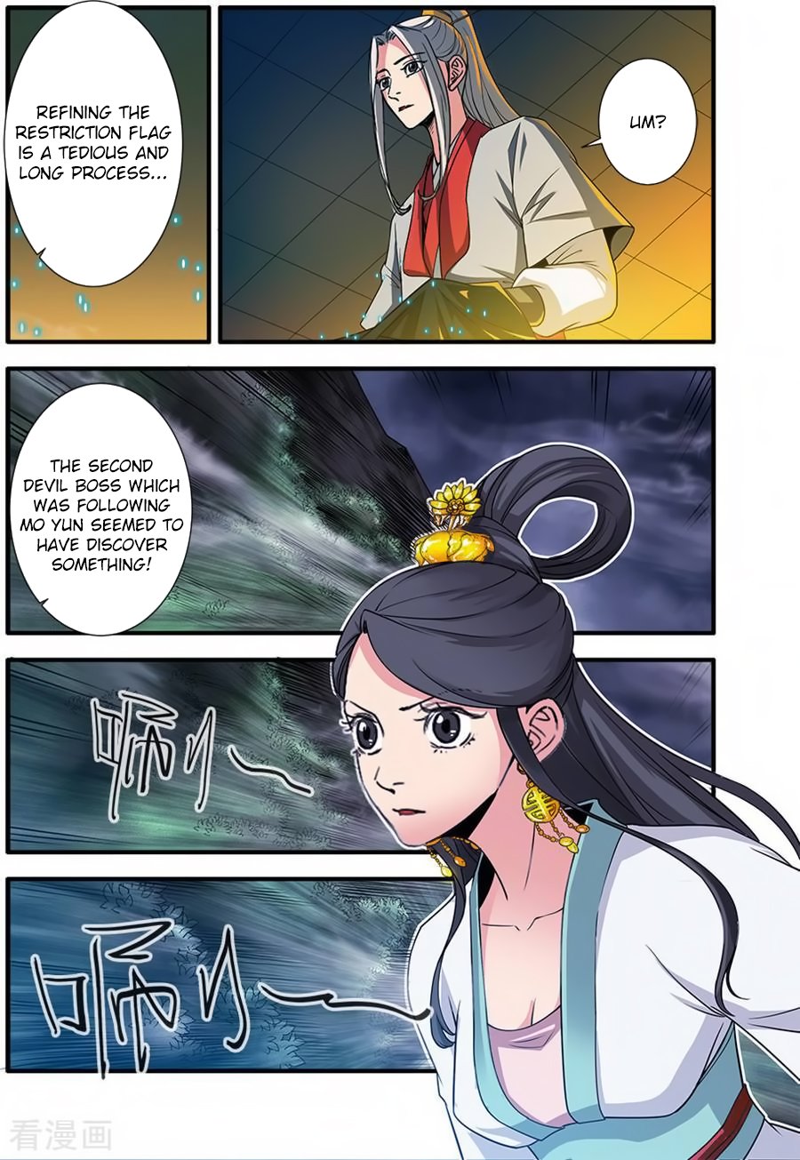 Xian Ni Chapter 128 - Page 4