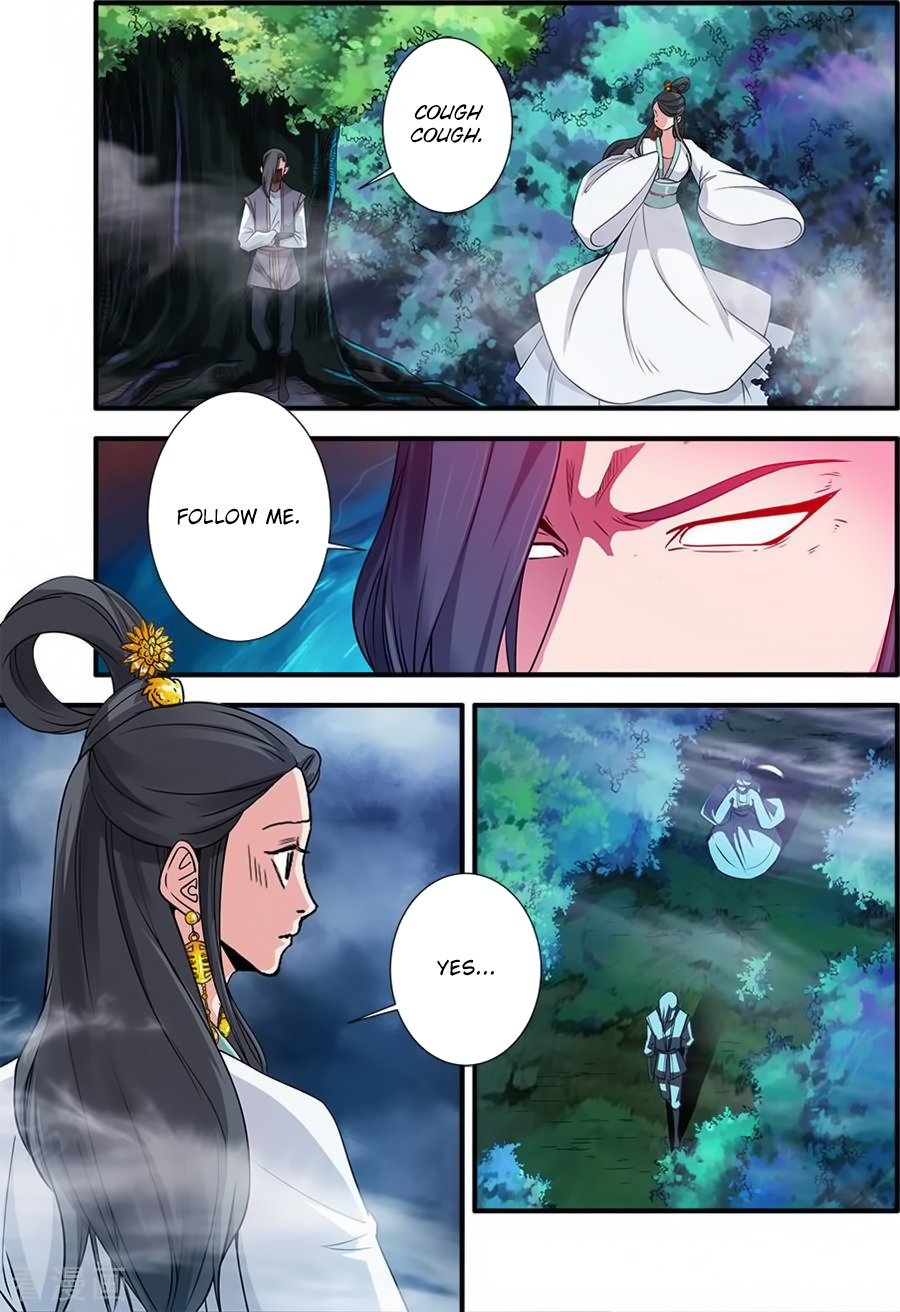 Xian Ni Chapter 128 - Page 5