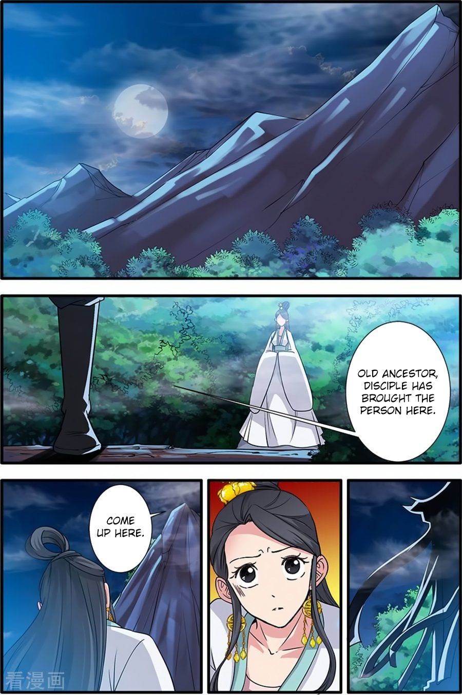 Xian Ni Chapter 128 - Page 6