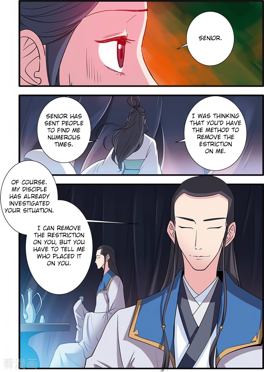 Xian Ni Chapter 128 - Page 7