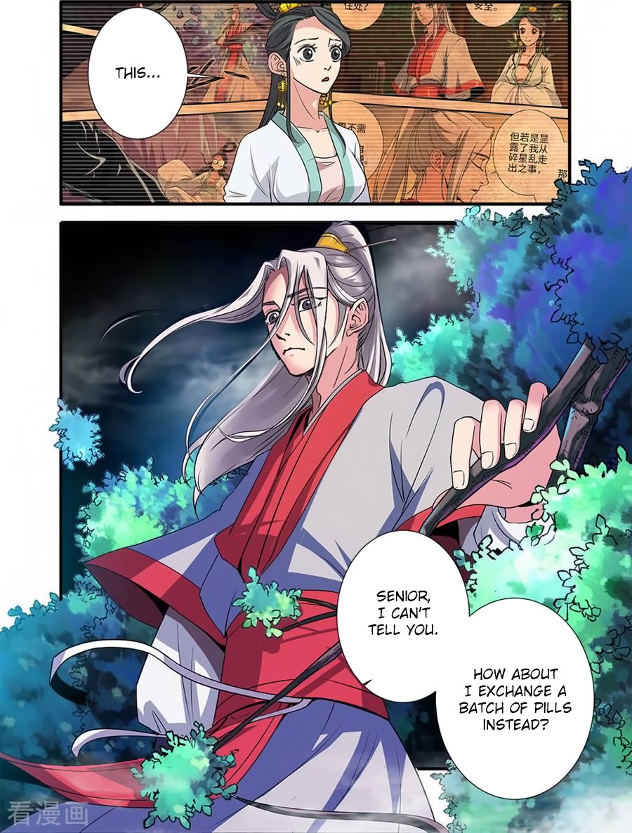 Xian Ni Chapter 128 - Page 8