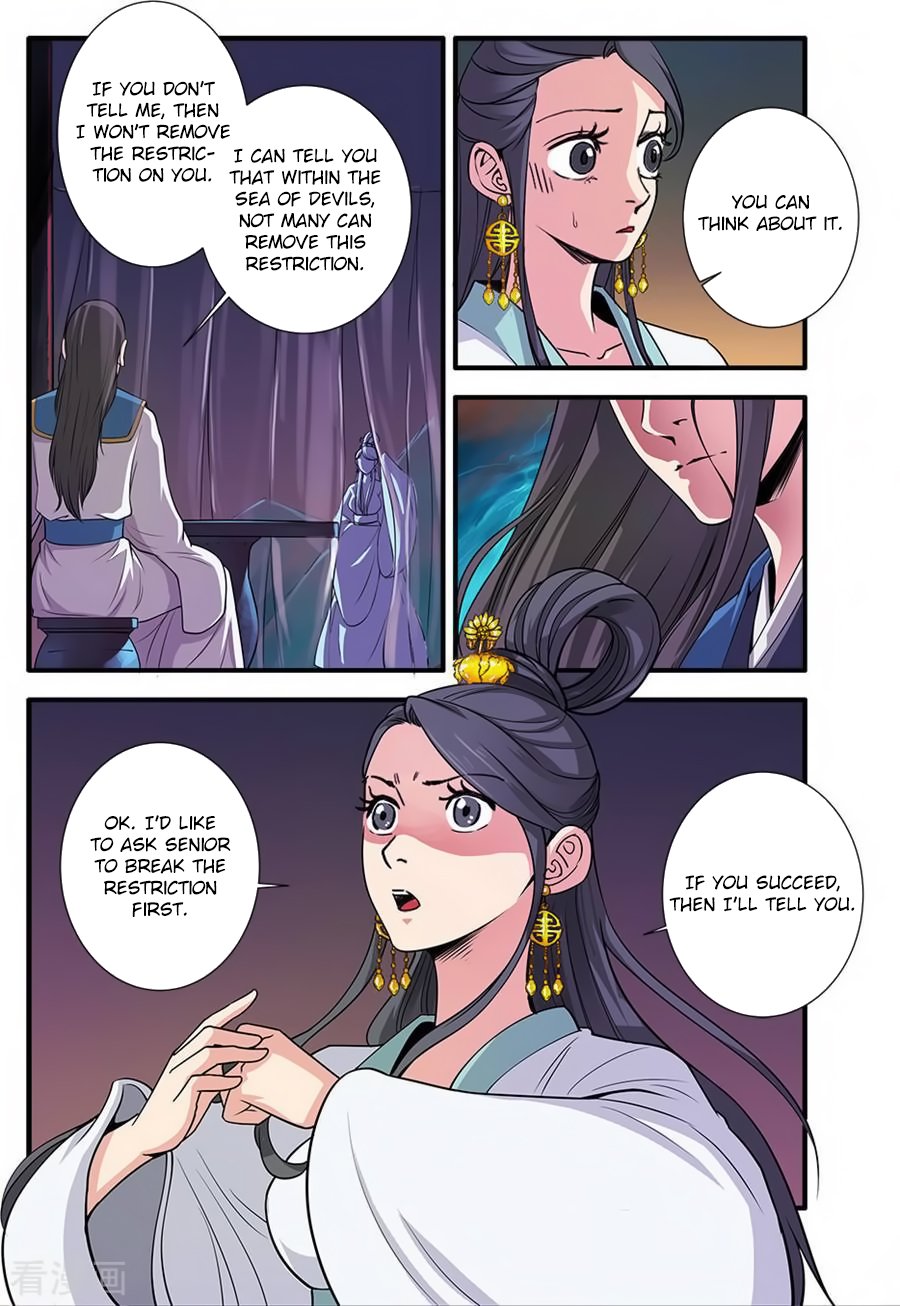 Xian Ni Chapter 128 - Page 9