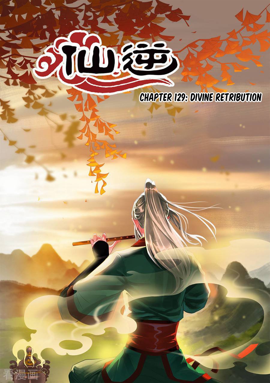 Xian Ni Chapter 129 - Page 1
